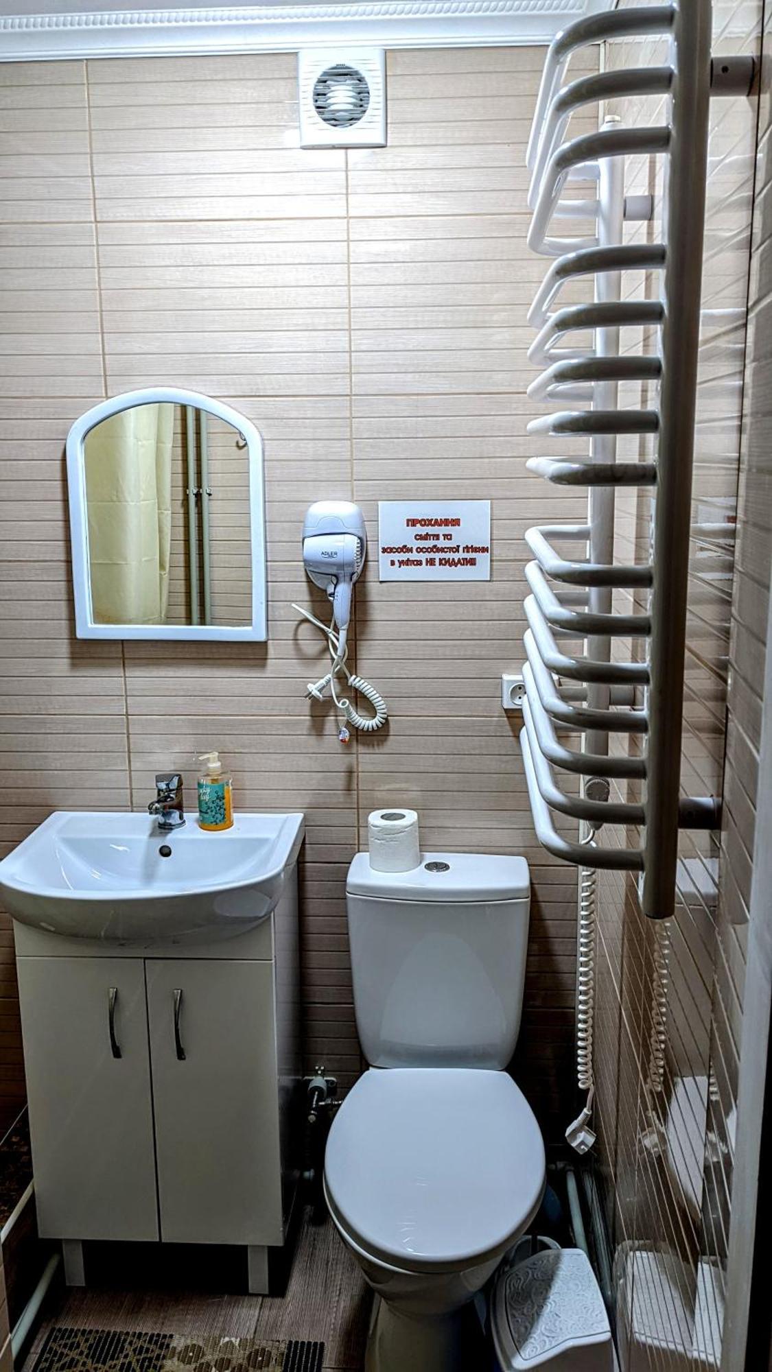 Садиба Сніжок ヤレムチャ 部屋 写真